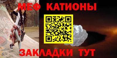 дистиллят марихуана Краснокаменск