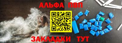 дистиллят марихуана Краснокаменск