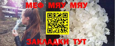 дистиллят марихуана Краснокаменск