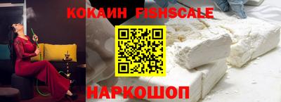 спиды Краснодар