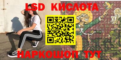 дистиллят марихуана Краснокаменск