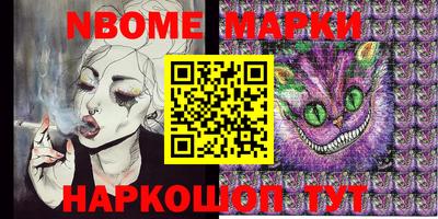 спиды Краснодар