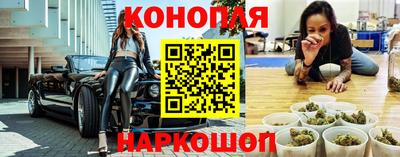 спиды Краснодар