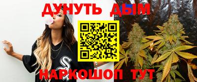 спиды Краснодар