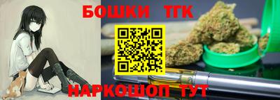 спиды Краснодар