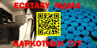 дистиллят марихуана Краснокаменск
