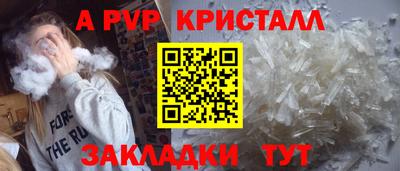 дистиллят марихуана Краснокаменск