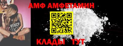 дистиллят марихуана Краснокаменск