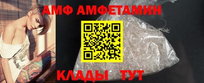 дистиллят марихуана Краснокаменск