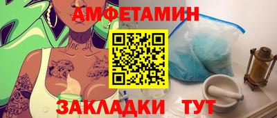 дистиллят марихуана Краснокаменск
