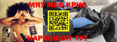 дистиллят марихуана Краснокаменск